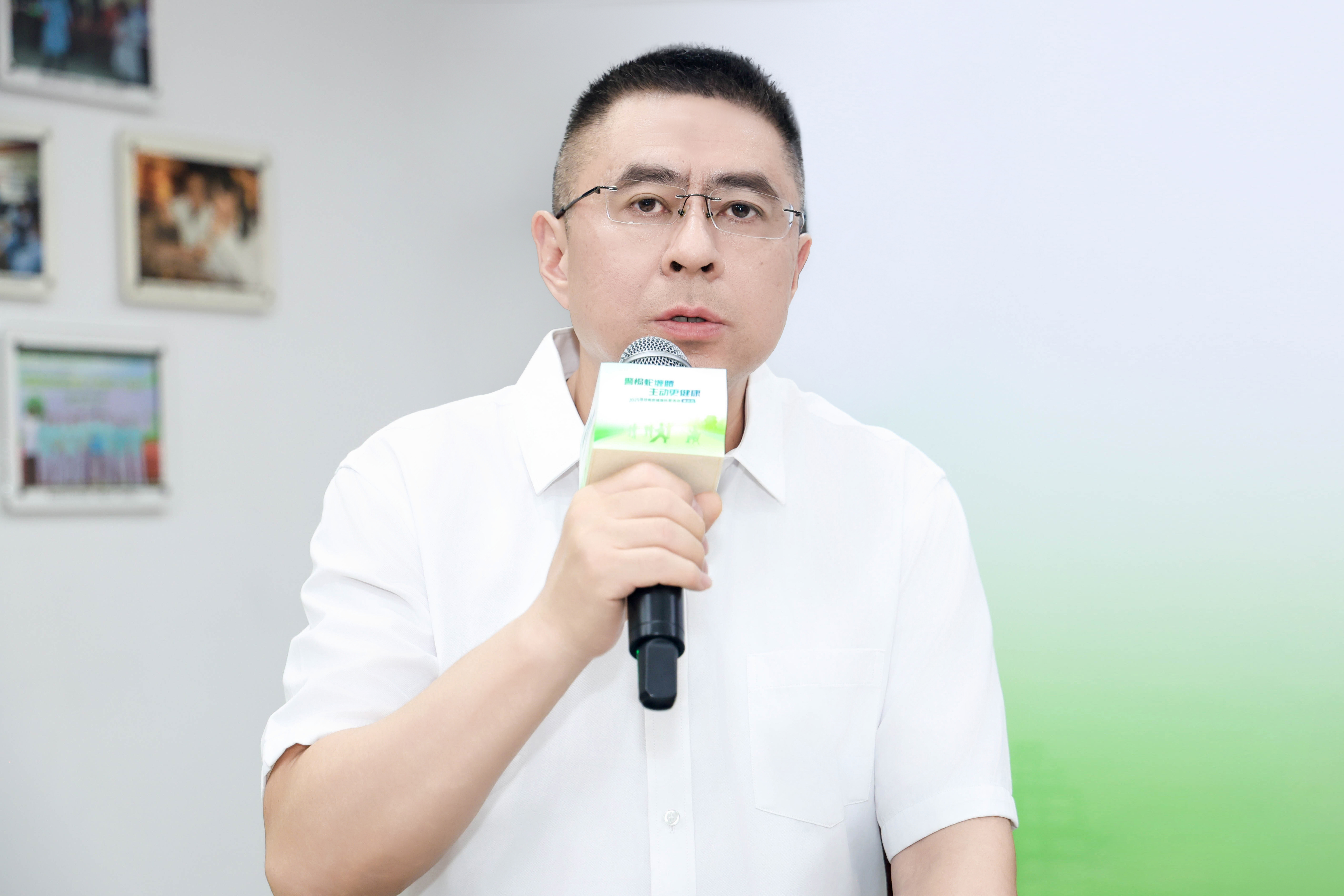 微信图片_20250730204445.jpg